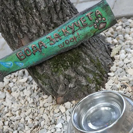 Holiday park Sirena *