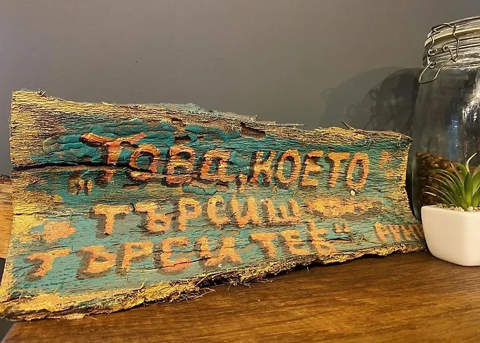 Sirena * Камчия